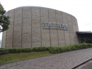佐賀県武雄市視察研修 007